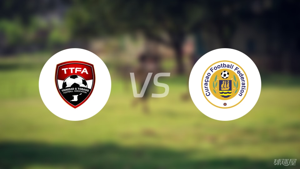 半岛体育官网入口-【世中北美预】特立尼达和多巴哥vs库拉索比赛结果：特立尼达和多巴哥(0-0)库拉索比分战报(2025年09月06日)